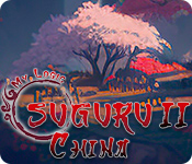 My Logic: Suguru II - China