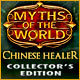 『Myths of the World: Chinese Healerコレクターズエディション』を1時間無料で遊ぶ