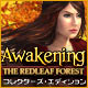 『Awakening：レッドリーフの森コレクターズエディション』を1時間無料で遊ぶ