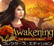 Awakening：レッドリーフの森 コレクターズ・エディション