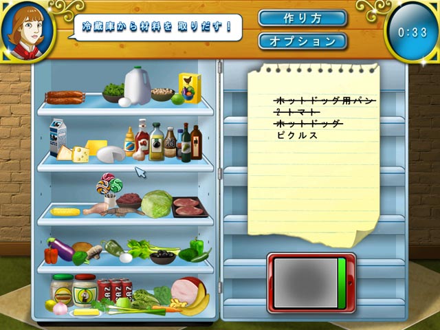 クッキングアカデミー2 世界の料理 Ipad Iphone Android Pc ゲーム ビッグフィッシュ