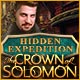 『秘宝探索：ソロモンの王冠』を1時間無料で遊ぶ