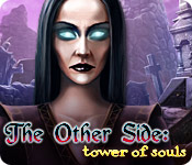 アザーサイド：魂の塔 